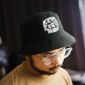 松云澈